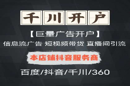 百度运营推广策略：成功案例解析