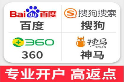 竞价推广实战：成功案例背后的技巧揭秘